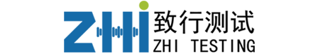 安徽致行測(cè)試技術(shù)有限公司